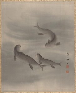 Otters Swimming — Seki Shūkō