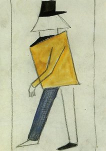 Coward — Kazimir Malevich