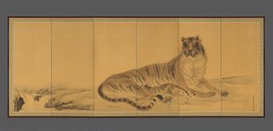Tiger, Tigress And Cub — Kishi Chikudō