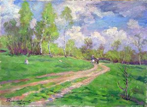 Spring Day — Pyotr Konchalovsky