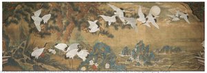 kim eun-ho (1892-1979)