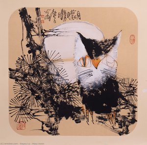 Hazy Moon — Dayou Lu