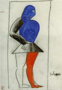 Brawler — Kazimir Malevich