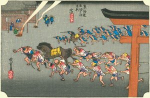 41st Station, Miya — Ando Hiroshige