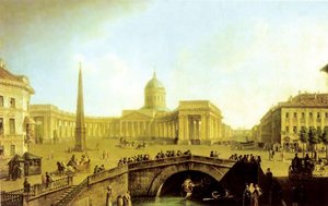 View Of The Kazan Cathedral In St. Petersburg — Fedor Yakovlevich Alekseev