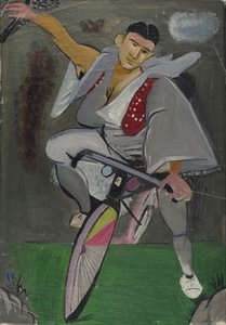Cyclist With A Red Vest — Yiannis Tsaroychis