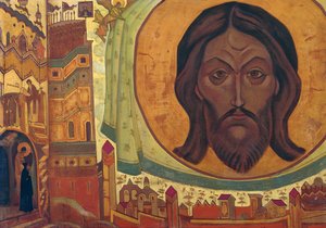And We See — Nicholas Roerich, Byzantine Art