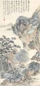 Recluse In Autumn Twilight — Puru ( Pu Xinyu)