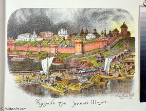 The Moscow Kremlin In The Time Of Tsar Ivan Iii