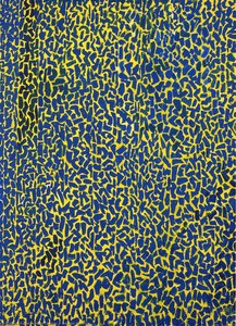 Aquatic Gardens — Alma Thomas
