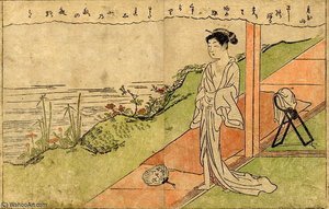 A Courtesan Wearing A Bathing Robe — Suzuki Harunobu