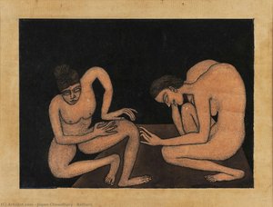 Bathers — Jogen Chowdhury