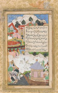 Emperor Babur Returning Late To Camp Drunk After A Boating Party In Celebration Of The End Of Ramadan In 1519: Folio From A Baburnama Manuscript — Farrukh Husayn