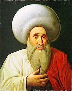 Abdoullah Cheroaouy, President Du Grand Divan Du Caire (1740 1812) — Rigo Michel