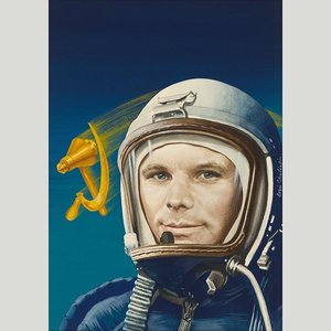 Yuri Gagarin — Boris Chaliapin