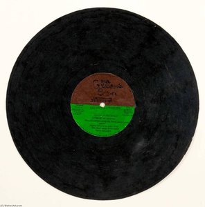 Green Brown Records Introducing Joseph War And What He Stands For Green Brown Records Introducing Joseph War And What He Stands For — Mingering Mike