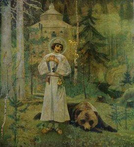 Youth Of Saint Sergiy Radonezhsky — Mikhail Nesterov