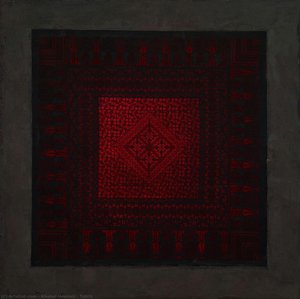 Tatriz — Khaled Hourani