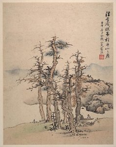 明 藍瑛 仿宋元山水圖 冊 紙本 Landscapes After Song And Yuan Masters — Lan Ying Jiang Hong