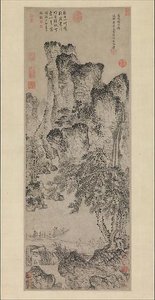zhao yuan
