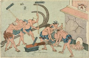 Street Scenes Newly Pubished (10) — Katsushika Hokusai