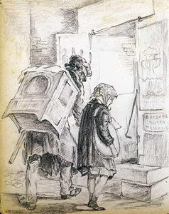 Organ-grinders — Vasily Grigoryevich Perov