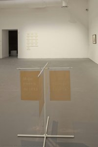 Four Date Drawings — Runo Lagomarsino