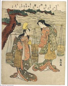 The Sisters Matsukaze And Murasame — Suzuki Harunobu