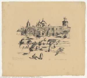 Jerusalem, Russian Building II