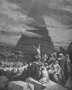 The Confusion Of Tongues — Paul Gustave Doré