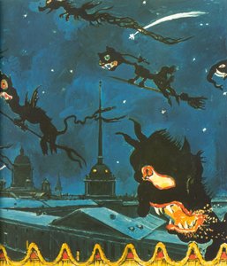 Night at the fairground. Fragment. A sketch for the curtain