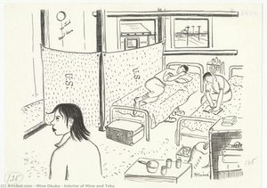Interior Of Mine And Toku — Miné Okubo