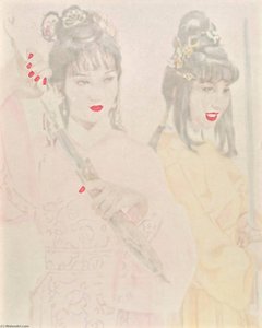 Swordgirl No.1 — Xu Hualing