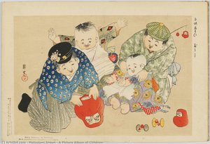 A Picture Album Of Children — Matsutani Shōun