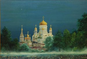 Saint Basil's Cathedral