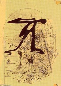 Untitled (936) — Alexandre De Riquer