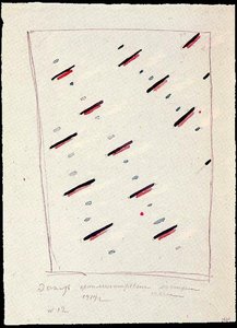 Design For Suprematist Fabric 2 — Kazimir Malevich