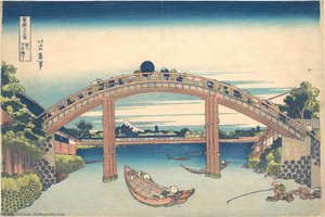 Under The Mannen Bridge At Fukagawa — Katsushika Hokusai