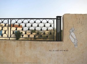With Hearts Like Anchors — Addam Yekutieli