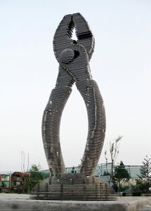 Sliced Images — Park Chan Girl