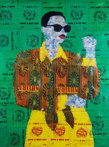 Two Zakiya — Ahmad Rufai Zakari, Contemporary Art