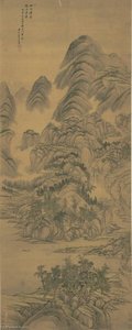 LANDSCAPE AFTER HUANG GONGWANG