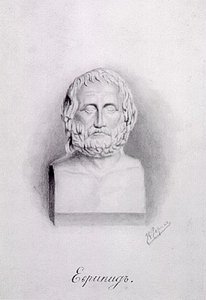 Euripides — Nicholas Roerich