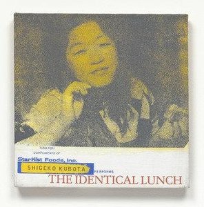 Shigeko Kubota Performs The Identical Lunch — Alison Knowles