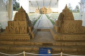 Khajuraho Group Of Monuments Ellora Caves — Sudarshan Pattanaik