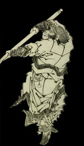 A Depiction Of Sun Wukong Wielding His Staff — Katsushika Hokusai