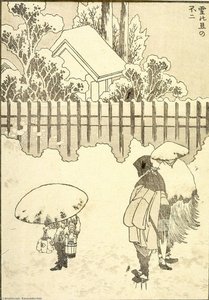 Fuji The Day After Snow — Katsushika Hokusai, Ukiyo-e