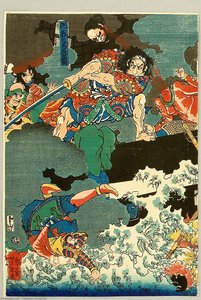 Two Samurai On Boat