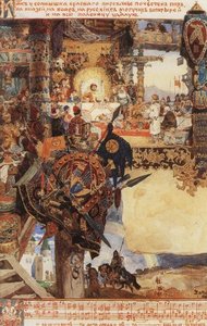 Feast Of Vladimir The Red Sun — Vasily Dmitrievich Polenov