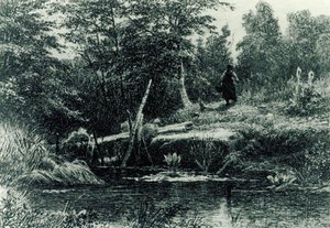Bridge — Ivan Ivanovich Shishkin, Ivan Ivanovich Shishkin